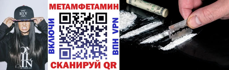 Amphetamine Premium  MEGA онион  Киренск 