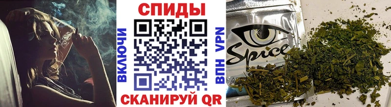 купить  цена  Киренск  БУТИРАТ 1.4BDO 