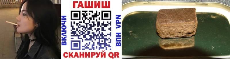 Гашиш AMNESIA HAZE  Киренск 