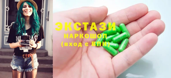 винт Строитель