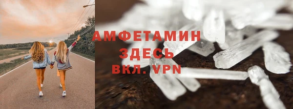наркотики Струнино