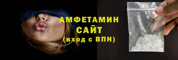 наркотики Струнино