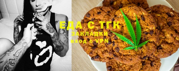 винт Строитель