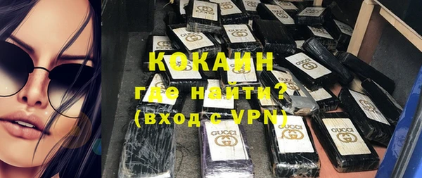 винт Строитель