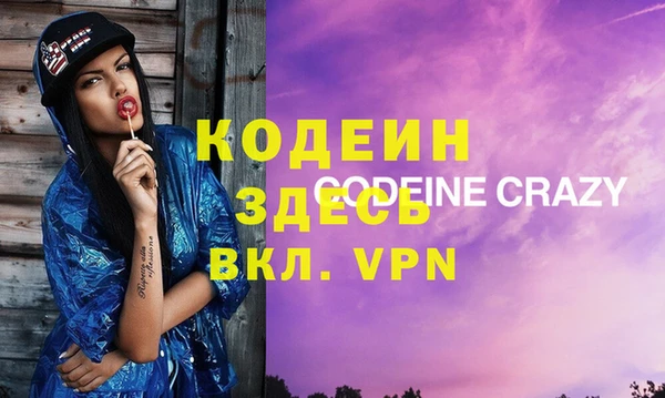винт Строитель