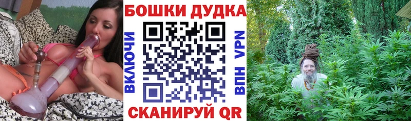 Конопля THC 21%  наркота  Киренск 